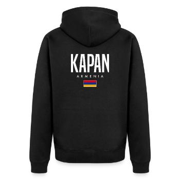 Kapan, Arménie - Veste à capuche bio Premium Unisexe - noir - Dos - Nico (187cm)
