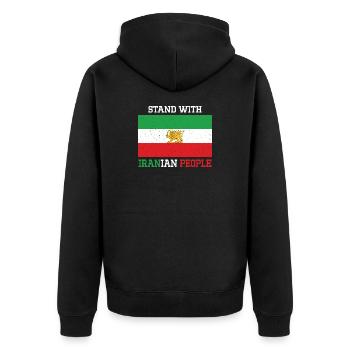 Emblème Tenir Tes Côtés du Peuple Iranien - Veste à capuche bio Premium Unisexe - noir - Dos - Nico (187cm)