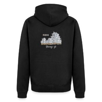 Burg Himeji-jo, Japan, Präfektur Hyogo, Zeichnung - Unisex Premium Bio Zip Hoodie - Schwarz - Hinten - Nico (187cm)