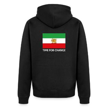 Temps de changement Drapeau iranien - Veste à capuche bio Premium Unisexe - noir - Dos - Nico (187cm)