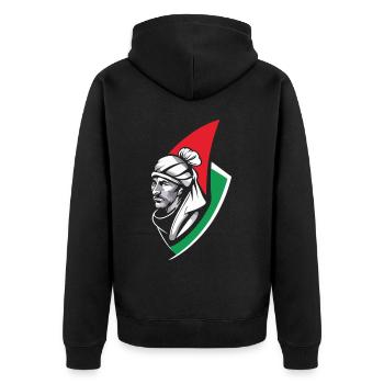 Fierté de Palestine - Des armoiries pour l’avenir - Veste à capuche bio Premium Unisexe - noir - Dos - Nico (187cm)