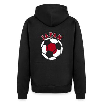 Japan Soccer Ball Japanese Football Fan Heritage - Unisex Premium Bio Zip Hoodie - Schwarz - Hinten - Nico (187cm)