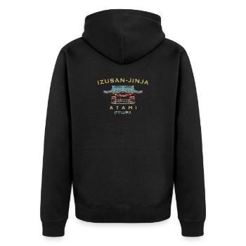 Atami, sanctuaire Izusan-jinja, Shizuoka, Japon - Veste à capuche bio Premium Unisexe - noir - Dos - Nico (187cm)