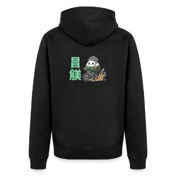 Kawaii Onigiri Radfahrer-Schlammspritzer - Unisex Premium Bio Zip Hoodie - Schwarz - Hinten - Nico (187cm)