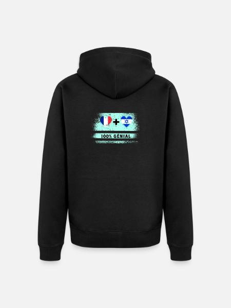 Drapeau France et Israël 100% génial - Veste à capuche bio Premium Unisexe - noir
