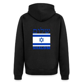 Shalom Israël - Veste à capuche bio Premium Unisexe - noir - Dos - Nico (187cm)