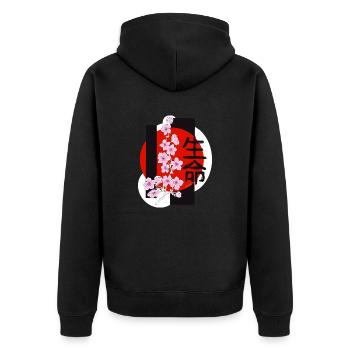 Kirschblüten - Unisex Premium Bio Zip Hoodie - Schwarz - Hinten - Nico (187cm)