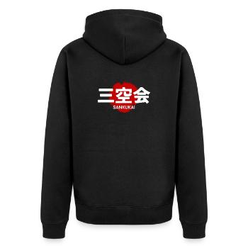Sankukai Karate Art Martial GYM Kanji japonais - Veste à capuche bio Premium Unisexe - noir - Dos - Nico (187cm)