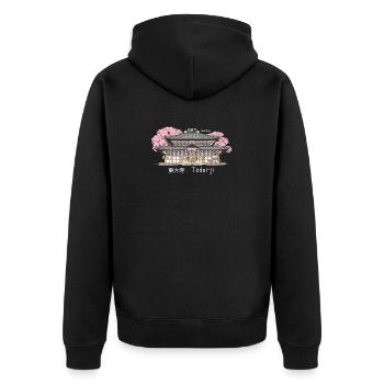 Nara Todai-ji, World Heritage, Temple in Japan Drawing - Unisex Premium Organic Zip Hoodie - black - Back - Nico (187cm)