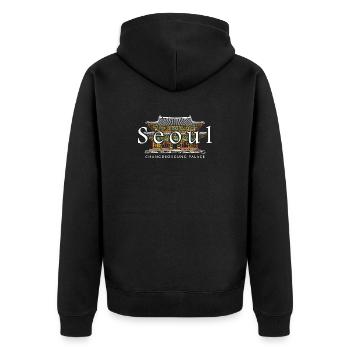 Seoul, Handzeichnung Welterbestätte in Südkorea - Unisex Premium Bio Zip Hoodie - Schwarz - Hinten - Nico (187cm)