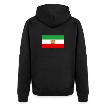 Lion et Soleil Drapeau iranien - Veste à capuche bio Premium Unisexe - noir - Dos - Nico (187cm)