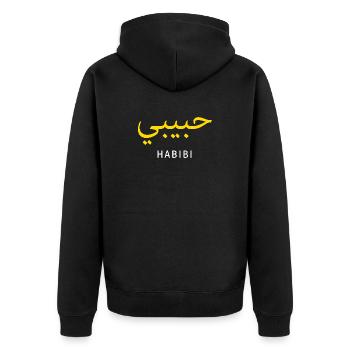 Habibi Gold Arabic Script Tee - Unisex Premium Organic Zip Hoodie - black - Back - Nico (187cm)