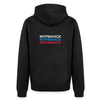 MURMANSK Russia Flag Cyrillic - Unisex Premium Organic Zip Hoodie - black - Back - Nico (187cm)