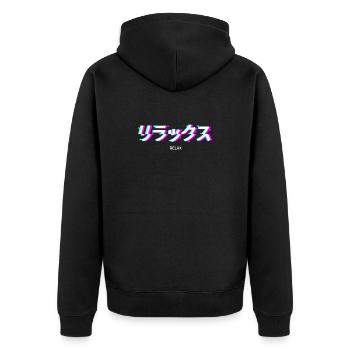 Relax Japanese Text Kanji Vaporwave - Unisex Premium Bio Zip Hoodie - Schwarz - Hinten - Nico (187cm)