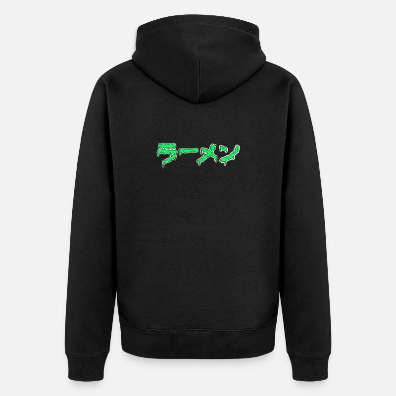 Ramen dégoulinant - Veste à capuche bio Premium Unisexe - noir