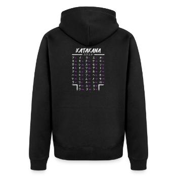 Learn Japanese Katakana Anime Manga Japan Fans - Unisex Premium Organic Zip Hoodie - black - Back - Nico (187cm)