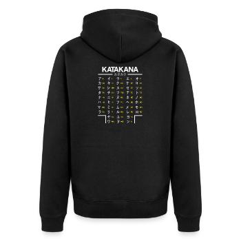 Japanisch Lernen Katakana Anime Manga Japan Fans - Unisex Premium Bio Zip Hoodie - Schwarz - Hinten - Nico (187cm)