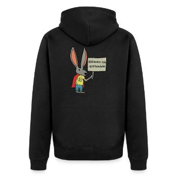 Rick Flag bei Suicid Squad 2 - Unisex Premium Bio Zip Hoodie - Schwarz - Hinten - Nico (187cm)