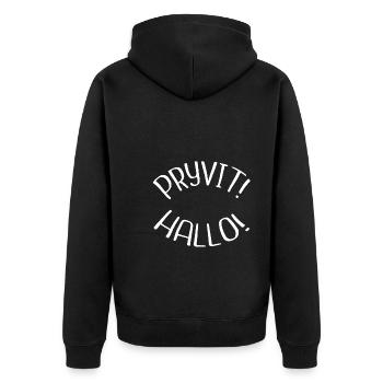Ukrainer Ukrainerin Ukraine Pryvit-Hallo Geschenk - Unisex Premium Bio Zip Hoodie - Schwarz - Hinten - Nico (187cm)