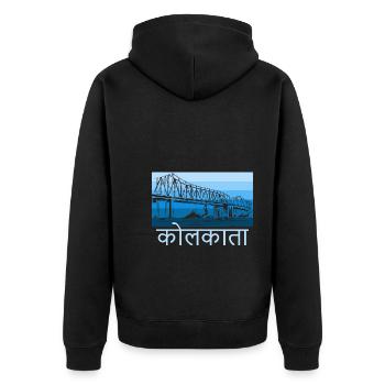 India Kolkata - Unisex Premium Bio Zip Hoodie - Schwarz - Hinten - Nico (187cm)