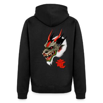 The Japanese Dragon: Ryū (竜) - Unisex Premium Organic Zip Hoodie - black - Back - Nico (187cm)