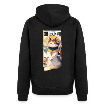 « Neko ni Koban » - chat - Veste à capuche bio Premium Unisexe - noir - Dos - Nico (187cm)