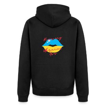 Ukraine Frieden Flagge Taube Russland Krieg Peace - Unisex Premium Bio Zip Hoodie - Schwarz - Hinten - Nico (187cm)