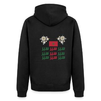 Marokko - Unisex Premium Bio Zip Hoodie - Schwarz - Hinten - Nico (187cm)