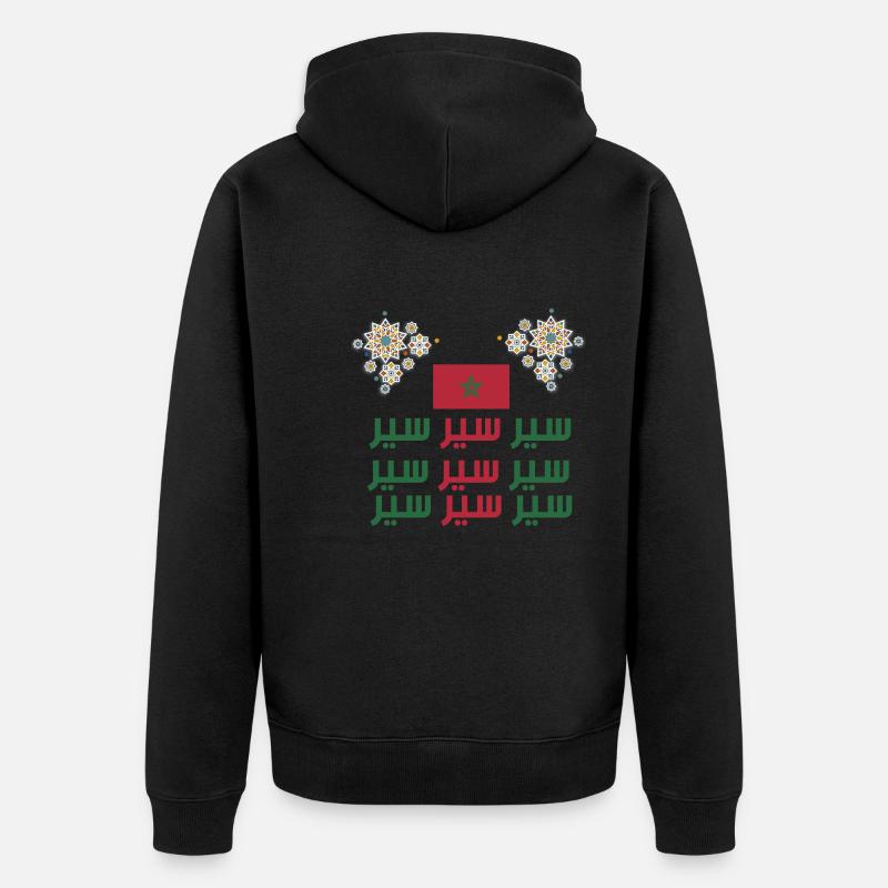 Maroc - Veste à capuche bio Premium Unisexe - noir