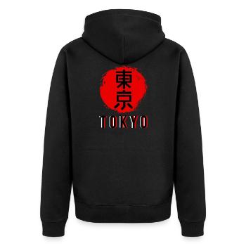 Tokyo Tokyo Japon Caractères japonais - Veste à capuche bio Premium Unisexe - noir - Dos - Nico (187cm)