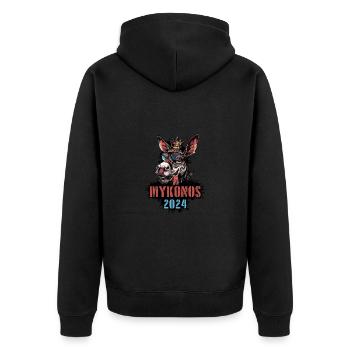 Mykonos 2024 Âne de vacances - Veste à capuche bio Premium Unisexe - noir - Dos - Nico (187cm)