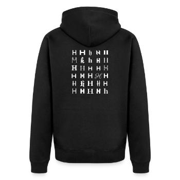 H-Glyphen: Heraldisches Typografiemuster - Unisex Premium Bio Zip Hoodie - Schwarz - Hinten - Nico (187cm)