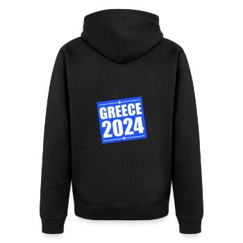Greece 2024 - Unisex Premium Bio Zip Hoodie - Schwarz - Hinten - Nico (187cm)