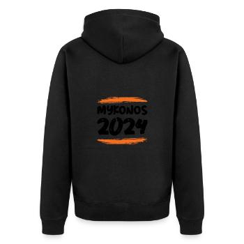 Mykonos 2024 - Unisex Premium Bio Zip Hoodie - Schwarz - Hinten - Nico (187cm)