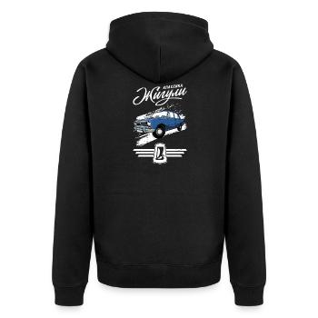 Schiguli LADA 2105 Russland UdSSR VAZ - Unisex Premium Bio Zip Hoodie - Schwarz - Hinten - Nico (187cm)