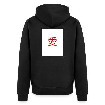 Rotes Liebeskanji Ai - Unisex Premium Bio Zip Hoodie - Schwarz - Hinten - Nico (187cm)