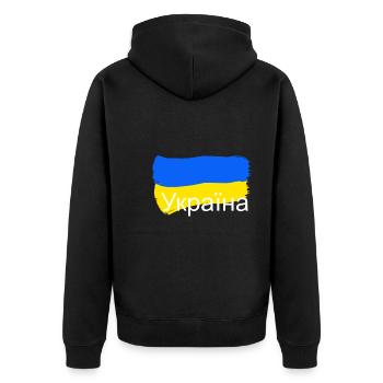 Україна- Ukraine - Unisex Premium Bio Zip Hoodie - Schwarz - Hinten - Nico (187cm)