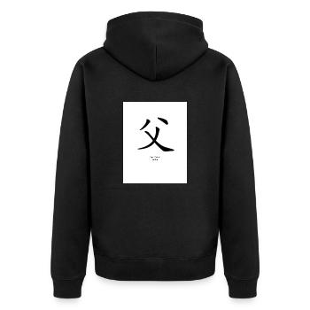 Vater - Unisex Premium Bio Zip Hoodie - Schwarz - Hinten - Nico (187cm)