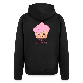 cupcake kawaii - Veste à capuche bio Premium Unisexe - noir - Dos - Nico (187cm)