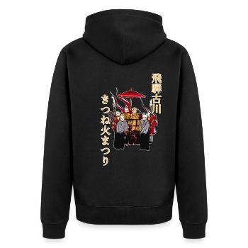 Hida Furukawa matsuri foxes - Unisex Premium Organic Zip Hoodie - black - Back - Nico (187cm)