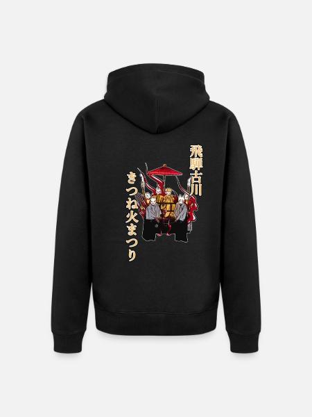 Hida Furukawa matsuri foxes - Unisex Premium Organic Zip Hoodie - black