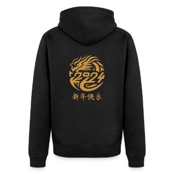 Année du Dragon 2024, Nouvel An chinois, Chine - Veste à capuche bio Premium Unisexe - noir - Dos - Nico (187cm)