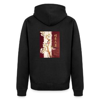 Année du Serpent 2025 Art chinois Année de - Veste à capuche bio Premium Unisexe - noir - Dos - Nico (187cm)