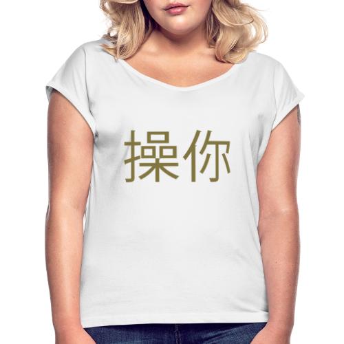 Kina Gold - Dame T-shirt med rulleærmer