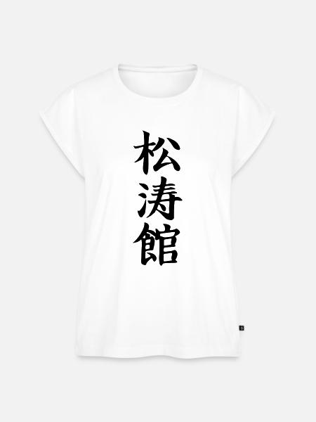 Shotokan Kanji - Frauen Premium Bio Top - Weiß