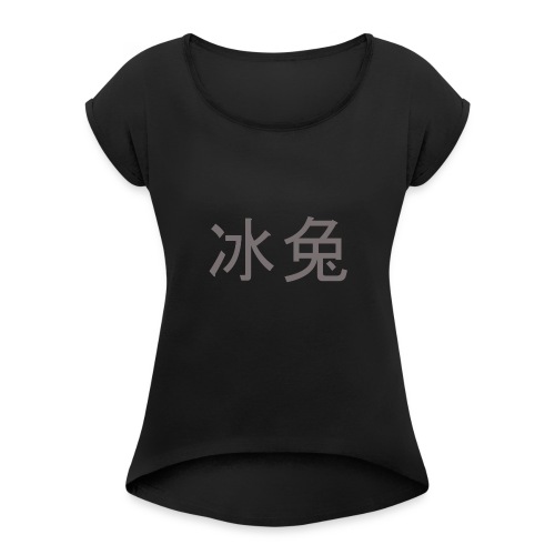 Ijskonijn - Vrouwen T-shirt met opgerolde mouwen