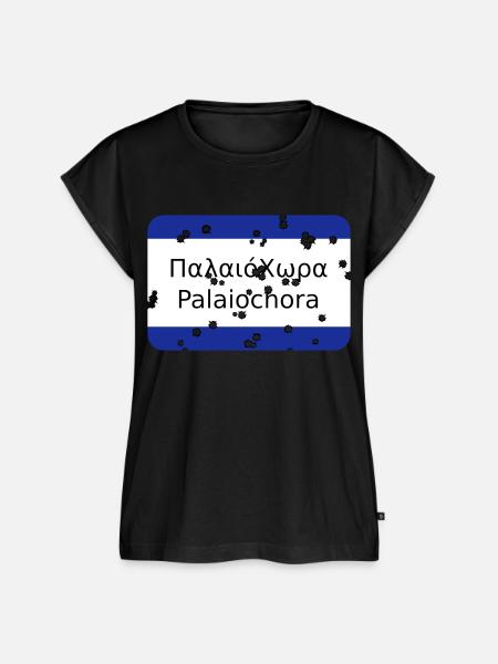 mg palaiochora - Frauen Premium Bio Top - Schwarz
