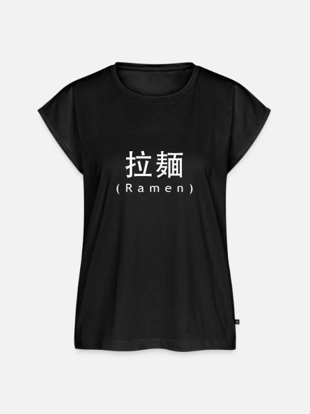 Ramen - Japanese - Frauen Premium Bio Top - Schwarz