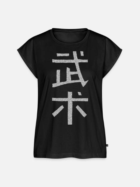 Wushu - Frauen Premium Bio Top - Schwarz