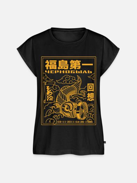 Fukushima Koi yellow only - Frauen Premium Bio Top - Schwarz